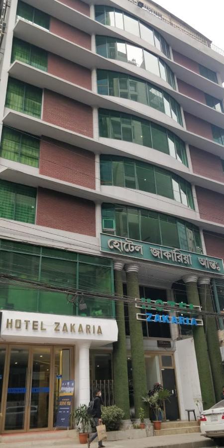 Hotel Zakaria International Dhaka Extérieur photo